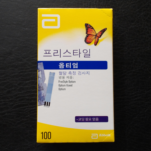 클릭하시면 창이 닫힙니다