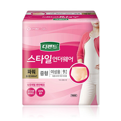 클릭하시면 창이 닫힙니다