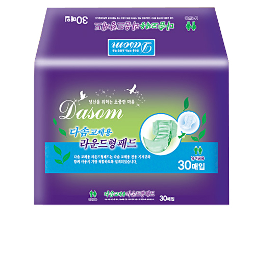 클릭하시면 창이 닫힙니다