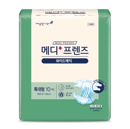 클릭하시면 창이 닫힙니다