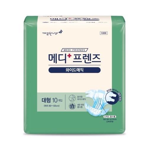 클릭하시면 창이 닫힙니다