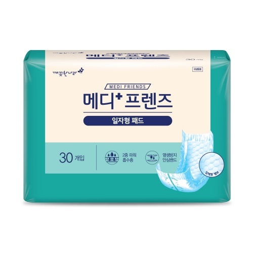 클릭하시면 창이 닫힙니다