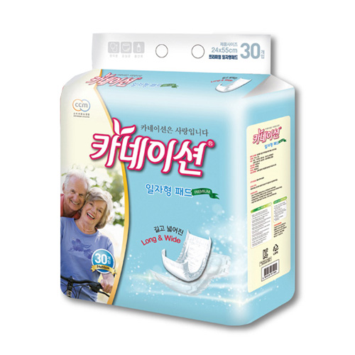 클릭하시면 창이 닫힙니다