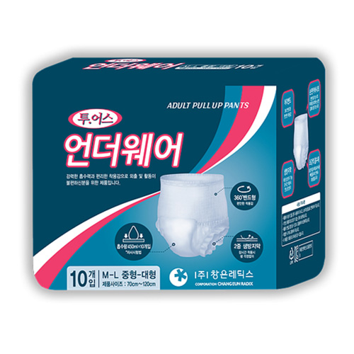 클릭하시면 창이 닫힙니다