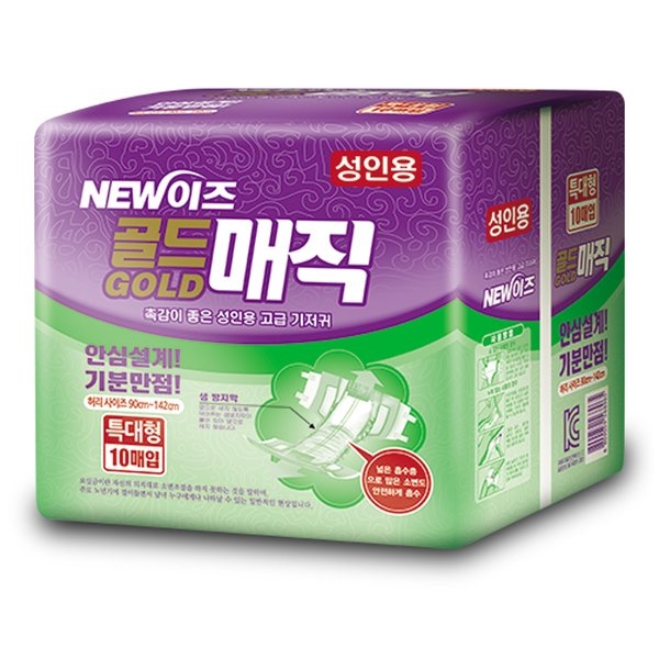 이즈 성인용기저귀 골드매직(고급) 특대형(100매)