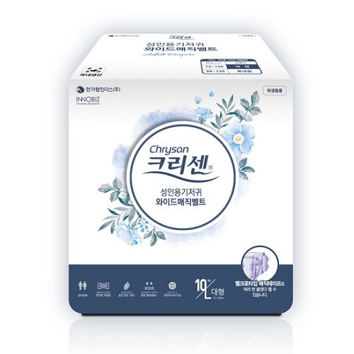 클릭하시면 창이 닫힙니다