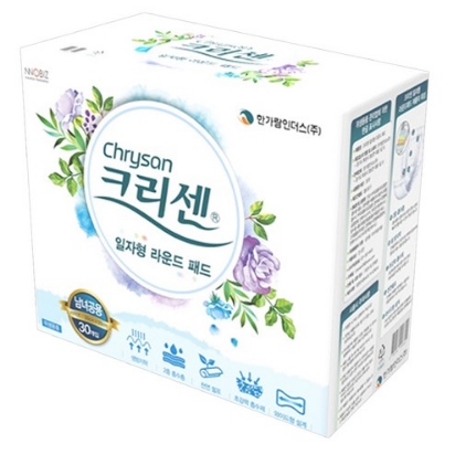 클릭하시면 창이 닫힙니다