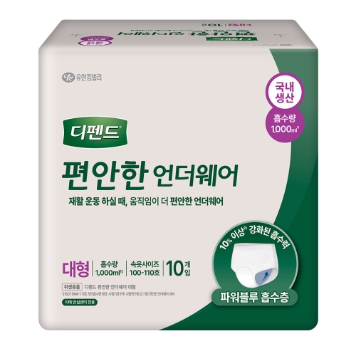 클릭하시면 창이 닫힙니다