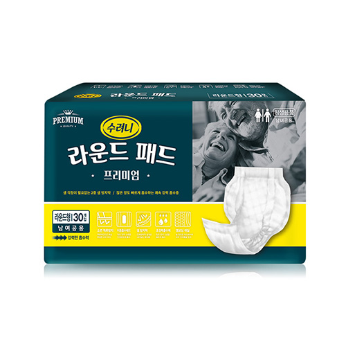 클릭하시면 창이 닫힙니다