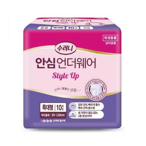 클릭하시면 창이 닫힙니다