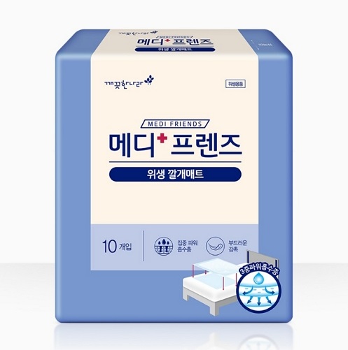 클릭하시면 창이 닫힙니다