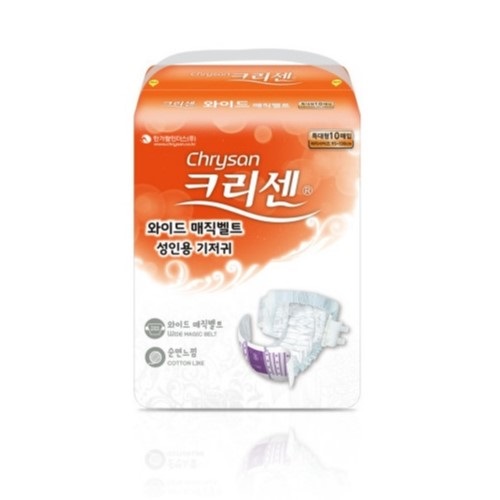 클릭하시면 창이 닫힙니다