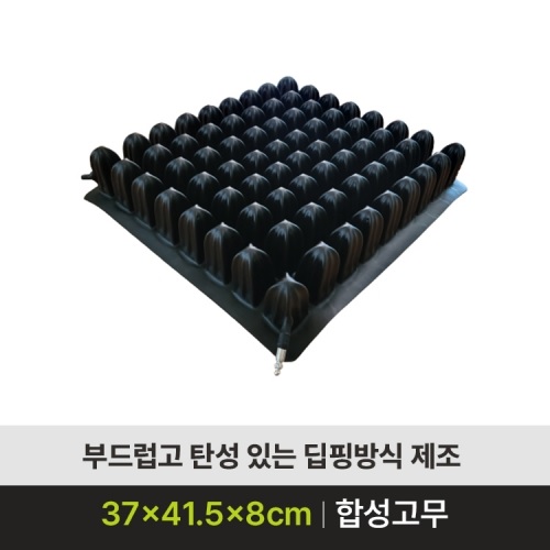 클릭하시면 창이 닫힙니다