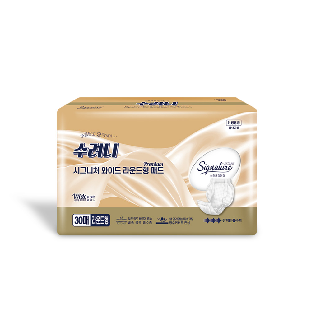 클릭하시면 창이 닫힙니다