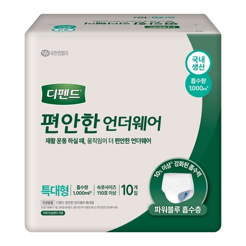 클릭하시면 창이 닫힙니다