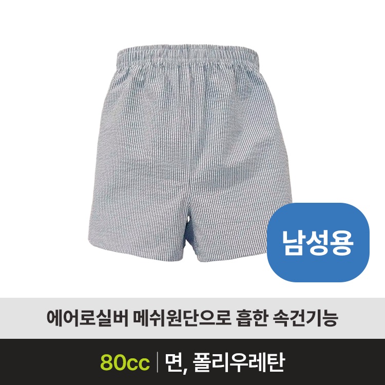 클릭하시면 창이 닫힙니다