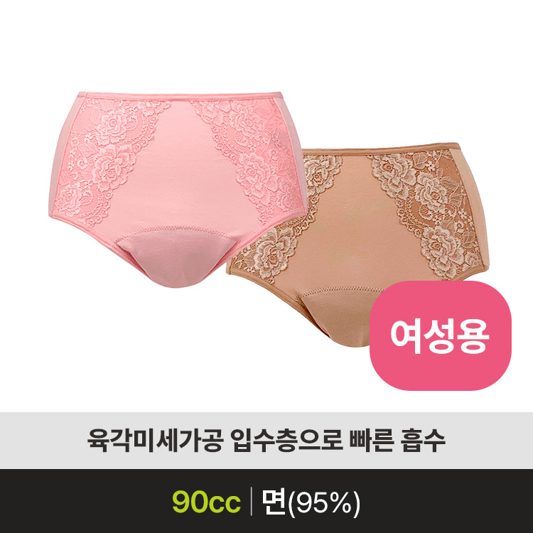 클릭하시면 창이 닫힙니다