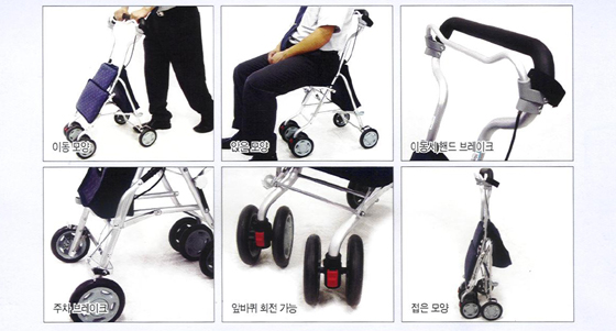 알루미늄 미니 실버카, 보행보조기, 할머니 유모차, 노인용 보행기, 의료기 실버카