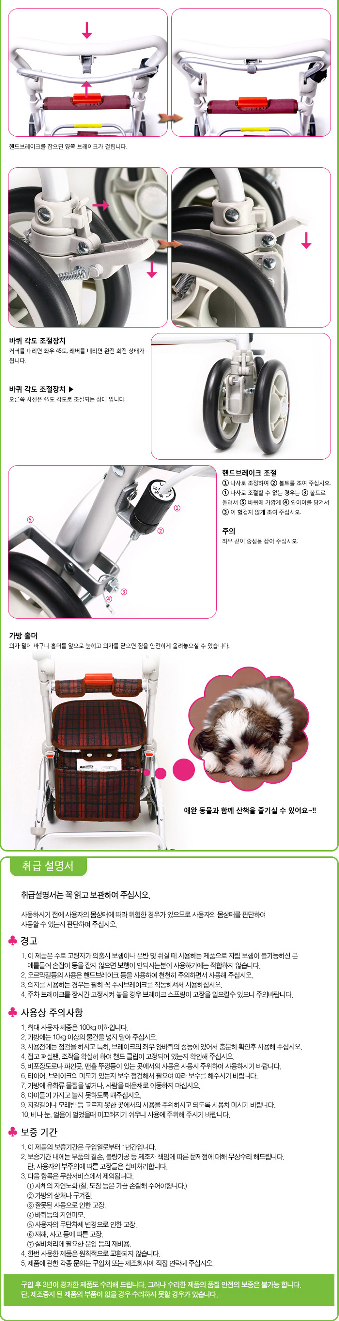 실버카 한라